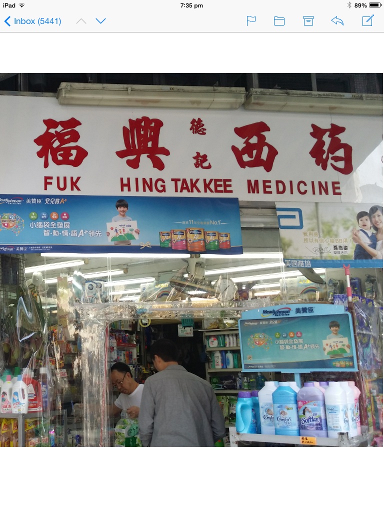 image.jpg